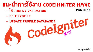 #สอนเขียนเว็บไซต์แบบง่ายๆ - Codeigniter HMVC EP 15