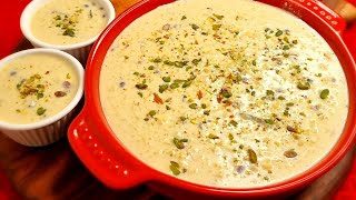 Chawal Ka Muzaffar Recipe ❤️ | Chawal Ki Kheer | Dessert Recipes by Cook with Lubna
