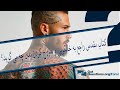 کتاب مقدس راجع به خالکوبی و سوراخ کردن بدن چه می گوید کتاب مقدس راجع به خالکوبی و سوراخ کردن بدن چه می گوید