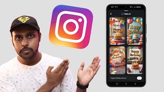 How to Send ai images in instagram  | Send ai images on instagram chat screenshot 5