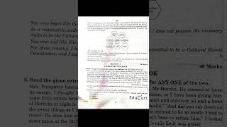 Kendriya Vidyalaya Preboard English Class 10 Question Paper Leaked 2026 #kvs #cbse #2026 #pyq #sigma