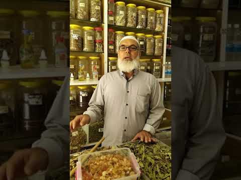 علاج تقوية الكلى بالاعشاب