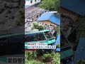 尼泊爾連日暴雨釀山崩 大片山壁滑落、房屋墜河｜#公視新聞網 #Shorts