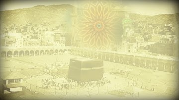 مؤسسة قراء اجدابيا تقدم لكم قالب التلاوات 2017