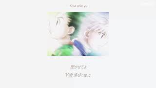 【SUBTHAI】Hunter x Hunter Ending 3 - リーズン「Reason」