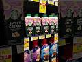 JEWEL-OSCO: STARBUCKS SWEET CREAM (WHITE CHOCOLATE MACADAMIA)
