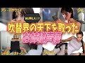 吹き替え映画でとにかくよく見る女性声優8選!