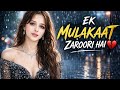 Ek Mulakaat Zaroori Hai 💔 | Heartbreaking Love Story Song | AIRA #SadSong #LoveStory #Heartbreak
