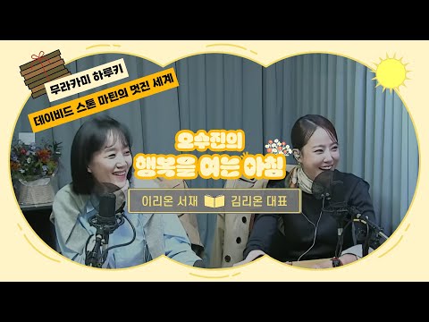 영상썸네일