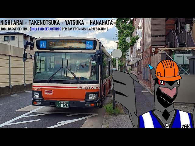4K対応] 全区間前面展望 (免許維持?) 東武バス 竹14 / 谷01 西新井駅