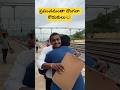 Ticket 😜😂 ||#shorts #kcindian #railway #comedy #funny #trending #viral #wow #twist #train #og
