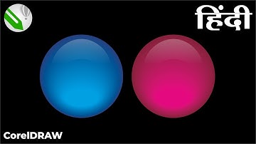 Easily Create Gloss Effect in CorelDRAW | Hindi