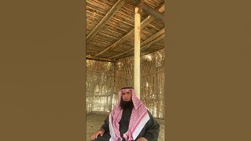 دحيم الحماد ١٤٤٤هـ آيات من سورة الأحزاب