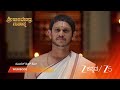 SRI RAGHAVENDRA MAHATHME | ರಾಜಾ ಶ್ರೀಯವರ ಕಠಿಣ ಸಂದೇಶ!