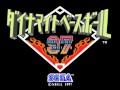 Dynamite Baseball 97 Revision A ATTRACT MODE