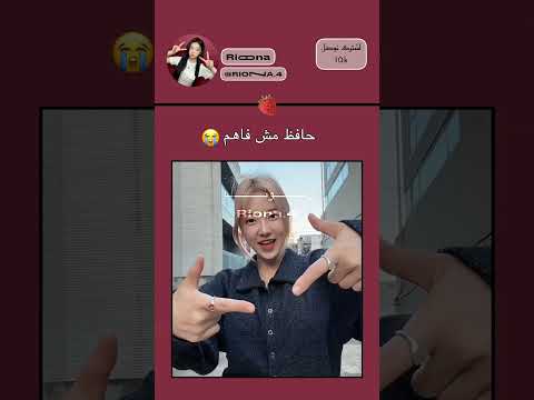 اشترك نوصل تسع الاف    