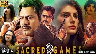 Sacred Games Full Movie | Nawazuddin Siddiqui | Saif Ali Khan | Kalki Koechlin | Review & Facts HD