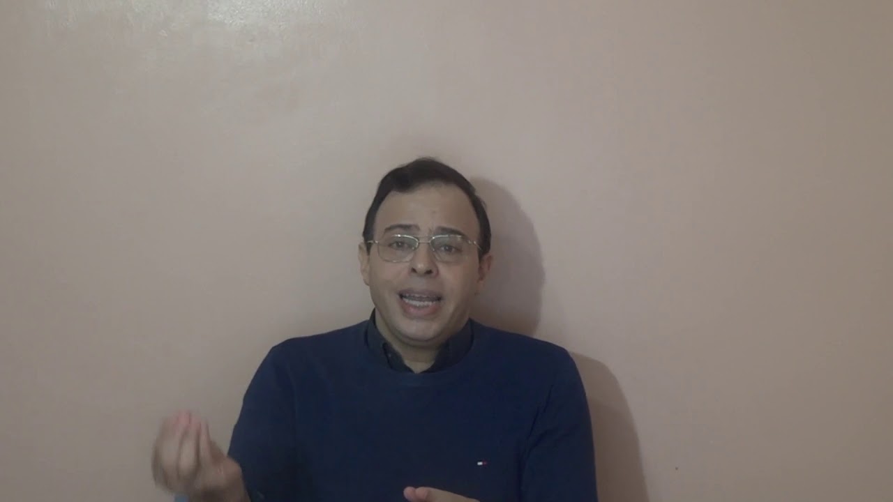 محاضرة الأستاذ رشيد باجي في موضوع نشأة وتطور مؤسسة العامل ومكانتها على المستوى الاقليمي