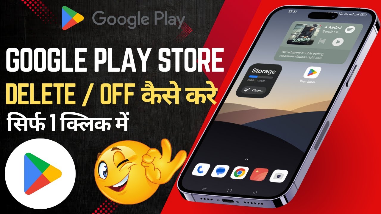Mobile Me Play Store Kaise Band Kare 😱 | Play Store Disable Kaise Kare