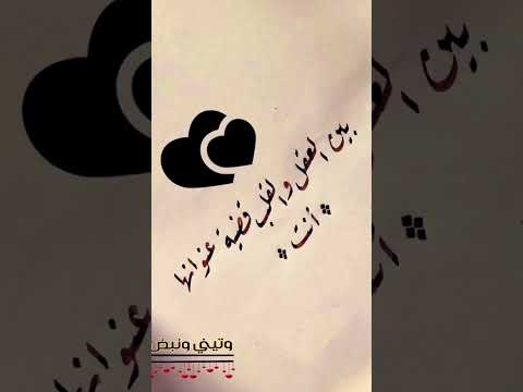 الشوق الشوق محمد فوزى