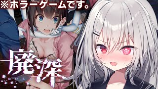 領国つかさの配信のサムネイル画像