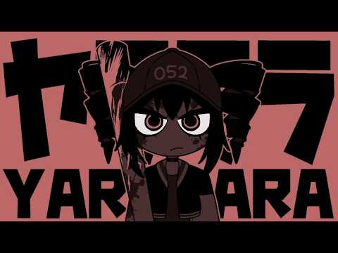 shoukiko - YouTube