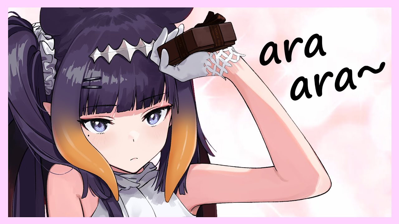 Ina's BLESSED Ara Ara~