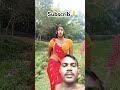 #hindisong #dance is video mein dekhiae bhai is bhabhi to gajab ka dance karta hai bahut hi lajawab