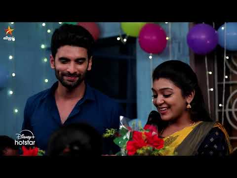 Nee Naan Kaadhal