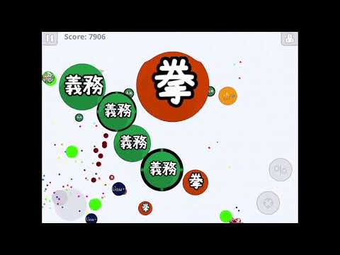 拳で抵抗したったwwww