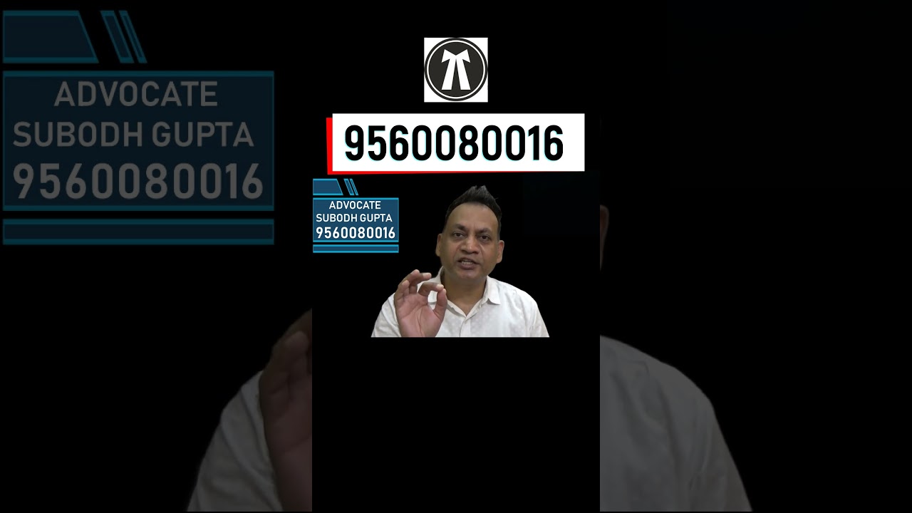 प्रॉपर्टी खरीदते/बेचते वक्त CASH लेन-देन का SECRET तरीका #Cash#Transaction#Incometax#Property#Sale