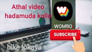 athalma video hadana supiri app ekak . wombo. screenshot 4