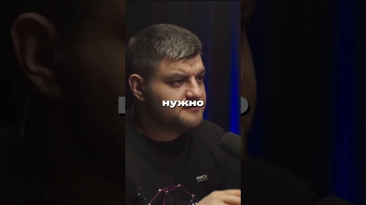 Куда девать отходы производства?? | Владимир Сурдин  #сурдин #наука