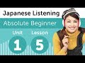Japanese Listening Comprehension – Looking At a Photograph from Japan
