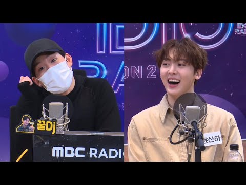 [몬스타엑스] 주헌 vs 산하 | 애교 천재들 리벤지 매치