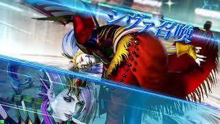 【DFFAC】2バー 2018/3/22【ゴールド】