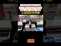 Автоматический станок для гибки проволоки высокое качество Беларусь оптовая продажа оборудо