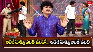 Rocket Raghava Performance | Jabardasth | 27th December 2024 | ETV Telugu