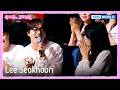 Lee Seokhoon - Beginning of Love [The Seasons S9 EP.10] | KBS WORLD TV 260612