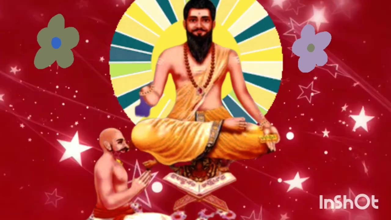 పోయివచ్ఛెద'ధేవధారీపూలుపూలుదెచ్చెచ్చధ