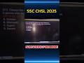 SSC CHSL 2025 One Word substitution questions #shorts #shortvideo #sscexam #sscchsl