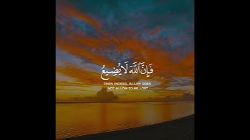 سورة يوسف | القارئ ياسر الدوسري