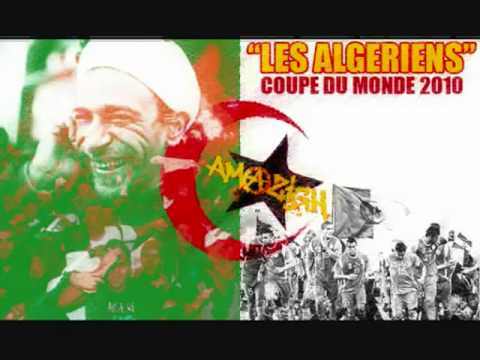 Amazigh Kateb- 123 VIVA L'ALGERIE