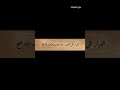 القرار الصعب اعتمادا على النهج الصحيح