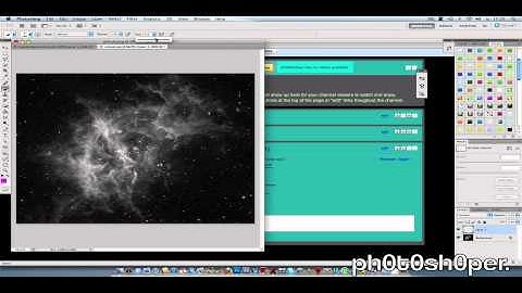 Photoshop cs5 - Beautiful nebula