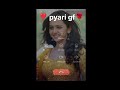 Girl ❤️ love 💕  Romantic 🥰 Call Prank 😂😜 | Friend Pranked his friend by becoming a duplicate girl 