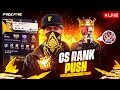 New CS-Ranked Season 🚀+ Serious Rank Push 🤯💫 After Long 🕒🔥 #freefire #nonstop_live #live #dadd
