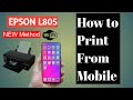 How to Connect Epson L805 with Mobile And Epson L805 Mobile se kese print Den