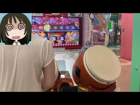 【太鼓の達人 ニジイロver.】DEBSTEP! ばいそく 全良