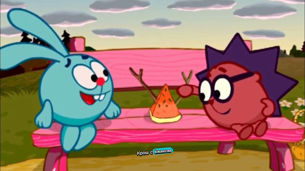 Смешарики. Смешарики кикорики. Кикорики 1. Смешарики наоборот. Включи старые смешарики.